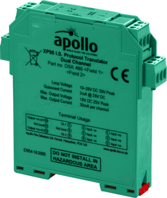 Преобразователь протокола XP95 (двухканальный)  55000-856RUS Преобразователь протокола XP95 (двухканальный)  55000-856RUS