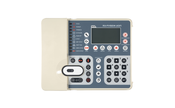 R3-Рубеж-2ОП R3-Рубеж-2ОП