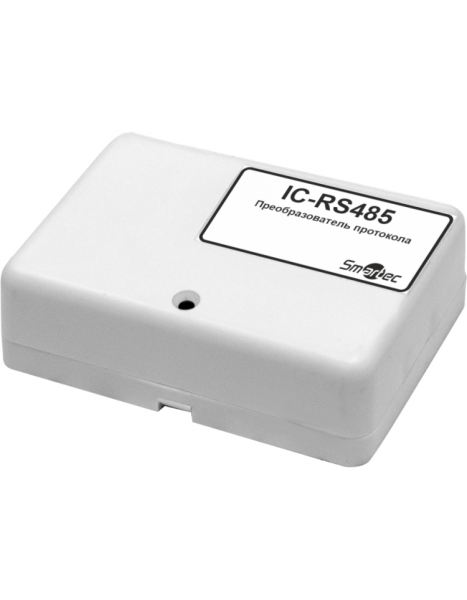 Преобразователь интерфейса IC Исп. IС-RS485-IP30 Преобразователь интерфейса IC Исп. IС-RS485-IP30