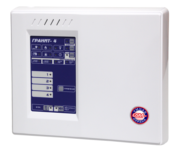 Прибор приемно-контрольный и управления охранно-пожарный GSM охраны Гранит-4А GSM Прибор приемно-контрольный и управления охранно-пожарный GSM охраны Гранит-4А GSM