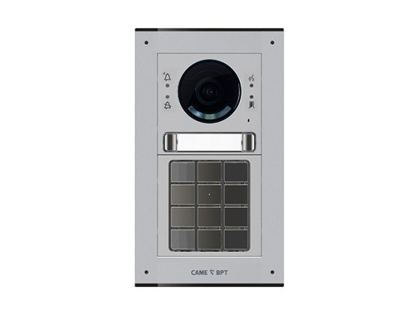 Вызывная IP-видеопанель с 2 кнопками, кодонаборной клавиатурой, 2 модуля, цвет серый MTM-R17 Вызывная IP-видеопанель с 2 кнопками, кодонаборной клавиатурой, 2 модуля, цвет серый MTM-R17