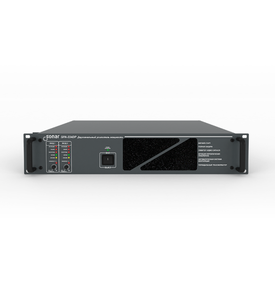 Sonar SPA-224DP Sonar SPA-224DP