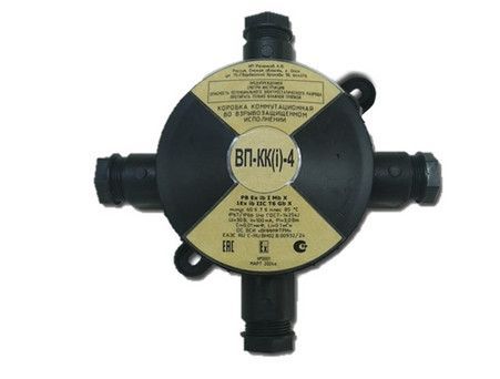 Коробка коммутационная ВП-КК(i)-4 РВ Ex ib I Mb X, 1Ex ib IIC T6 Gb X Коробка коммутационная ВП-КК(i)-4 РВ Ex ib I Mb X, 1Ex ib IIC T6 Gb X