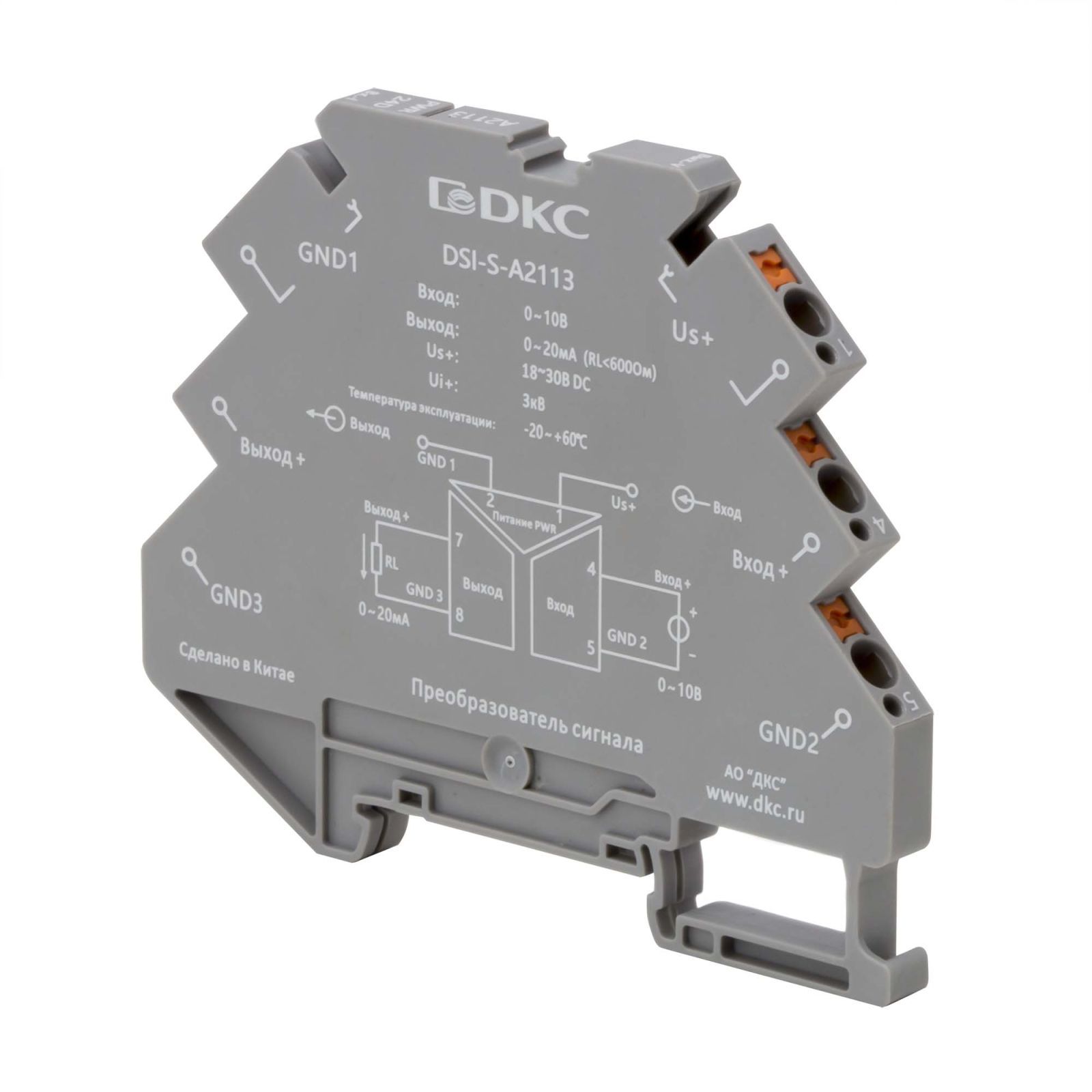 Изображение товара