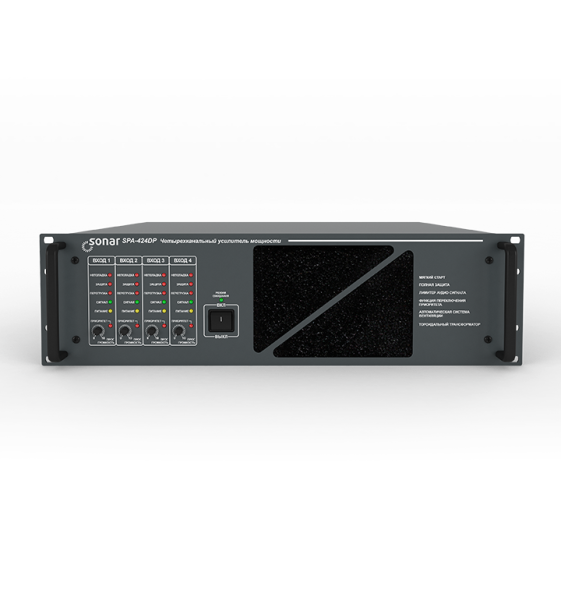 Sonar SPA-424DP Sonar SPA-424DP