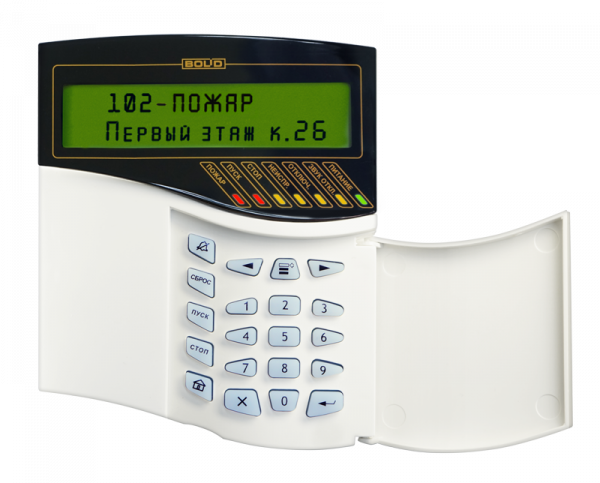 Пульт контроля и управления С2000-М исп.02 Пульт контроля и управления С2000-М исп.02