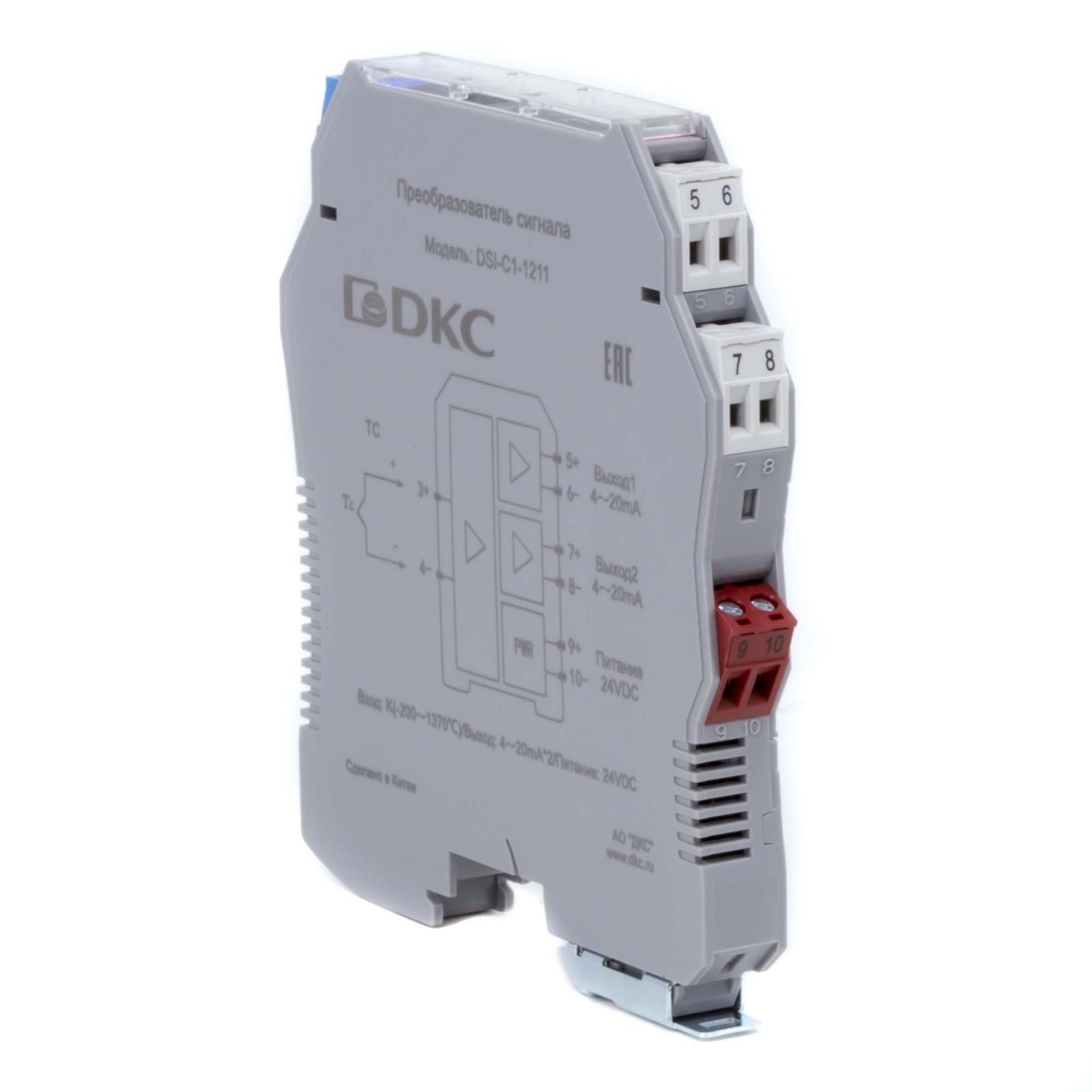 Изображение товара