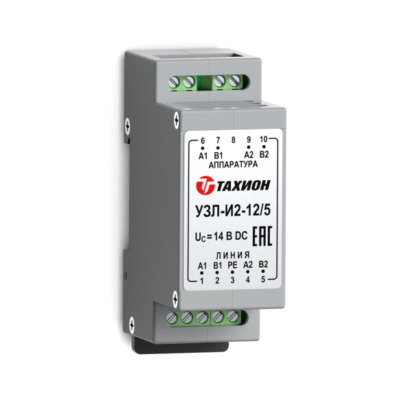 Устройство защиты интерфейсов с подачей питания УЗЛ-И2-12/5 Устройство защиты интерфейсов с подачей питания УЗЛ-И2-12/5