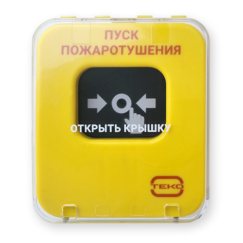 Астра-А УДП исп.ПП Астра-А УДП исп.ПП