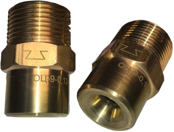 Ороситель центробежный ДУS0-ЦПо0,13-G3/4-В/В1-"ОЦ-9" - бронза Ороситель центробежный ДУS0-ЦПо0,13-G3/4-В/В1-"ОЦ-9" - бронза