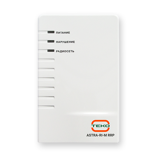 Астра-РИ-М РРП Астра-РИ-М РРП