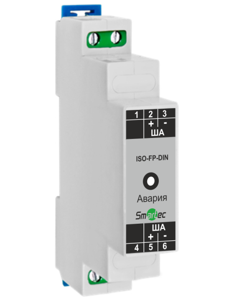 Изолятор короткого замыкания ISO-FP Исп. ISO-FP-DIN Изолятор короткого замыкания ISO-FP Исп. ISO-FP-DIN