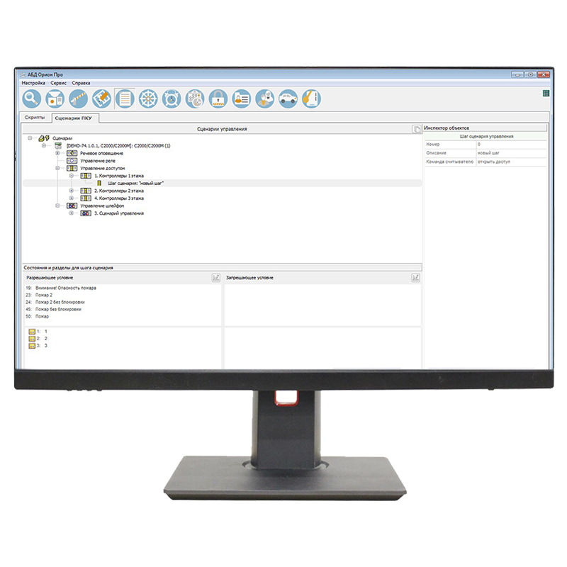 Изображение товара