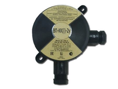 Коробка коммутационная ВП-КК(i)-2у PO ExiaI MaX, 0Ex ia IIC T6 Ga X Коробка коммутационная ВП-КК(i)-2у PO ExiaI MaX, 0Ex ia IIC T6 Ga X