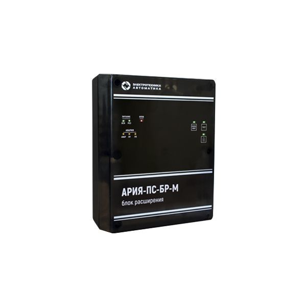 Блок расширения АРИЯ-ПС-БР-М Блок расширения АРИЯ-ПС-БР-М