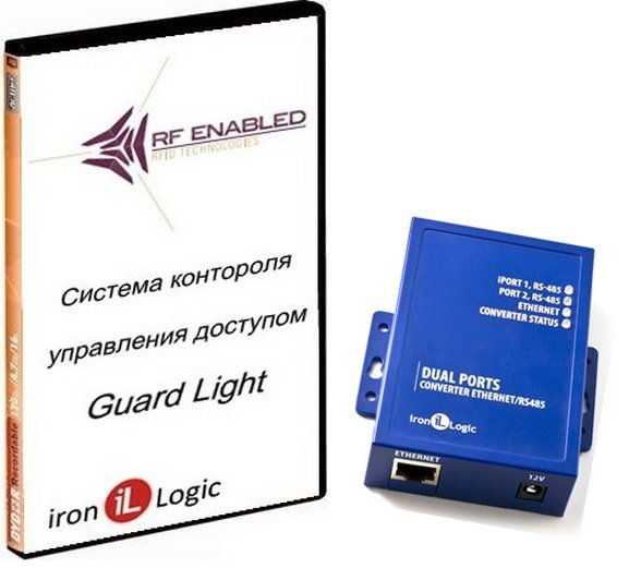 Комплект Guard Light - 10/250 IP (WEB) Комплект Guard Light - 10/250 IP (WEB)