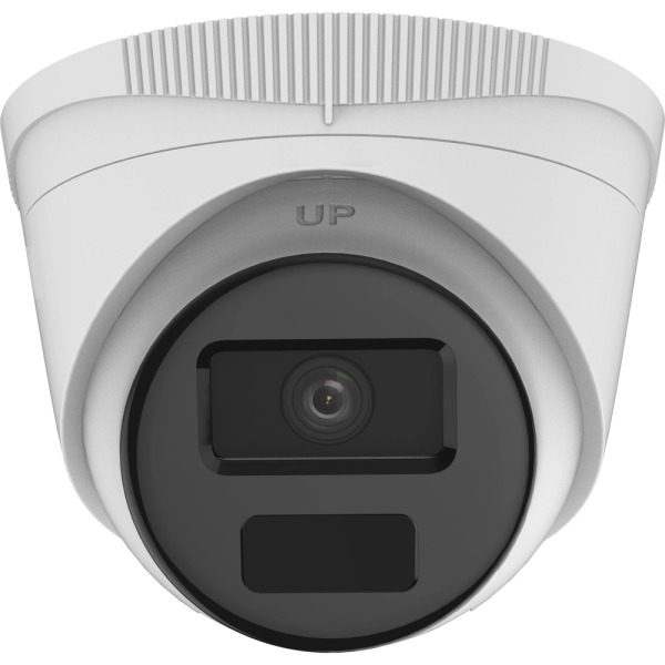 Уличная IP-камера F-IC-1341M(2.8mm) Уличная IP-камера F-IC-1341M(2.8mm)