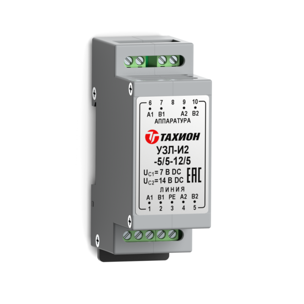 Устройство защиты интерфейсов с подачей питания УЗЛ-И2-5/5-12/5 Устройство защиты интерфейсов с подачей питания УЗЛ-И2-5/5-12/5