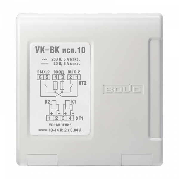 Устройство коммутационное УК-ВК исп.10 Устройство коммутационное УК-ВК исп.10