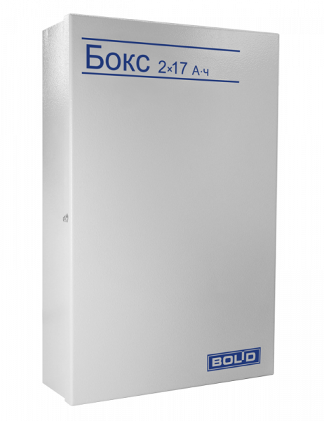 Бокс-12 исп.0 (Бокс-12/34М5) (Бокс 2х17Ач-12В) Бокс-12 исп.0 (Бокс-12/34М5) (Бокс 2х17Ач-12В)