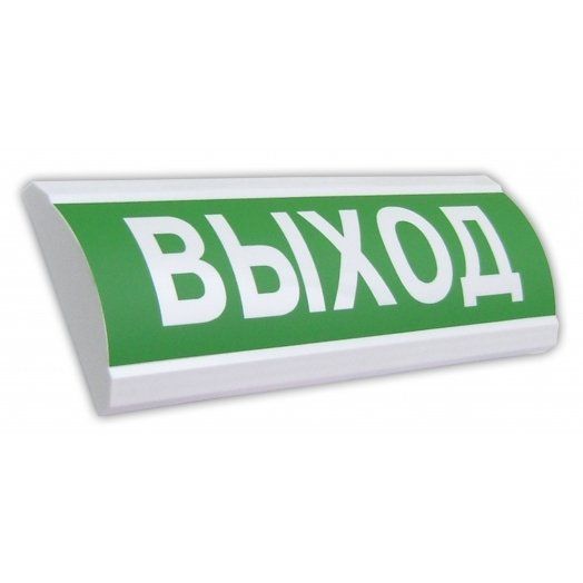 Крышка на табло ЛЮКС "Выход" Крышка на табло ЛЮКС "Выход"