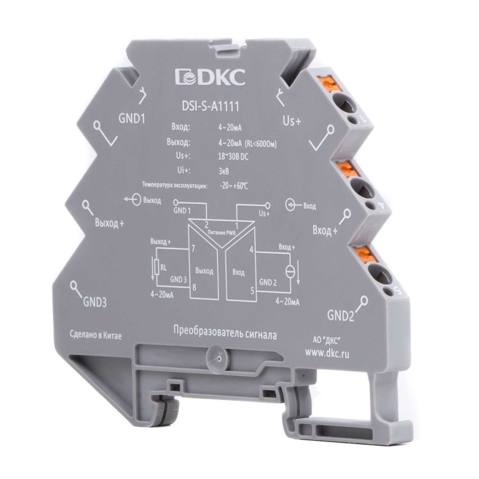 Изображение товара