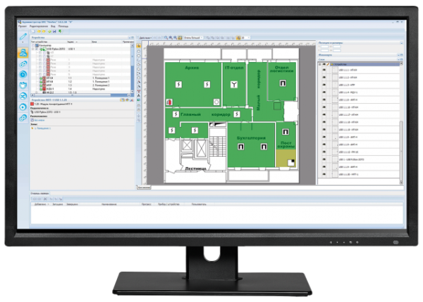 Ключ Рубеж HASP Pro (FireSec-Pro прот.R3) Ключ Рубеж HASP Pro (FireSec-Pro прот.R3)
