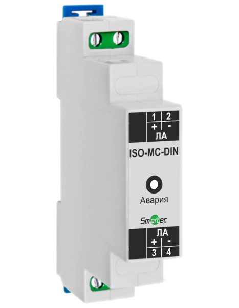 Изолятор короткого замыкания ISO-MC Исп. ISO-MC-DIN Изолятор короткого замыкания ISO-MC Исп. ISO-MC-DIN