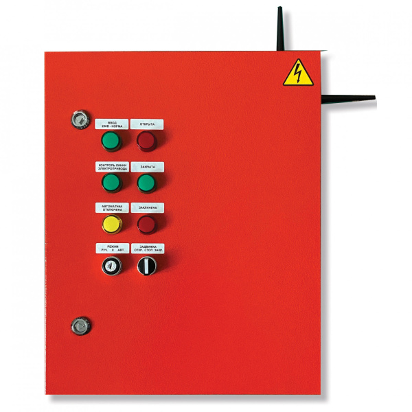ШУЗ-ПРО (0,55/230) Шкаф управления электроприводами задвижек радиоканальный ШУЗ-ПРО (0,55/230) Шкаф управления электроприводами задвижек радиоканальный