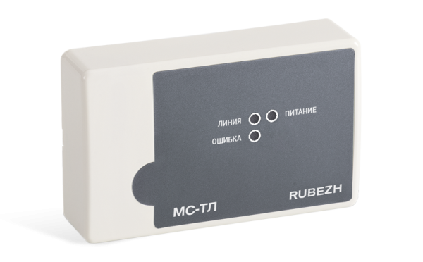 Модуль сопряжения Рубеж МС-ТЛ Модуль сопряжения Рубеж МС-ТЛ