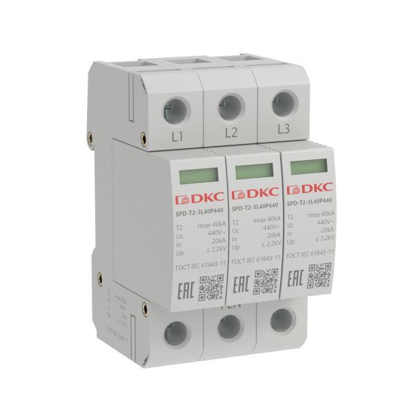 УЗИП, тип 2, 3 полюса, Imax 40kA, со сменным модулем, Un 440V УЗИП, тип 2, 3 полюса, Imax 40kA, со сменным модулем, Un 440V