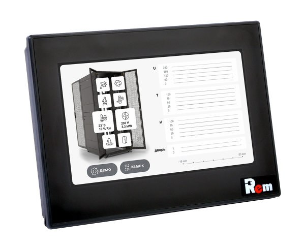 HMI-дисплей 7” (сенсорная панель оператора), стандартный HMI-дисплей 7” (сенсорная панель оператора), стандартный