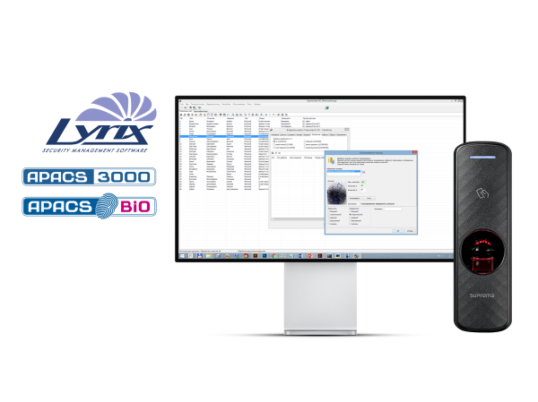 BEP2-LA Компактный считыватель отпечатков пальцев в комплекте с ПО BEP2-LA Компактный считыватель отпечатков пальцев в комплекте с ПО