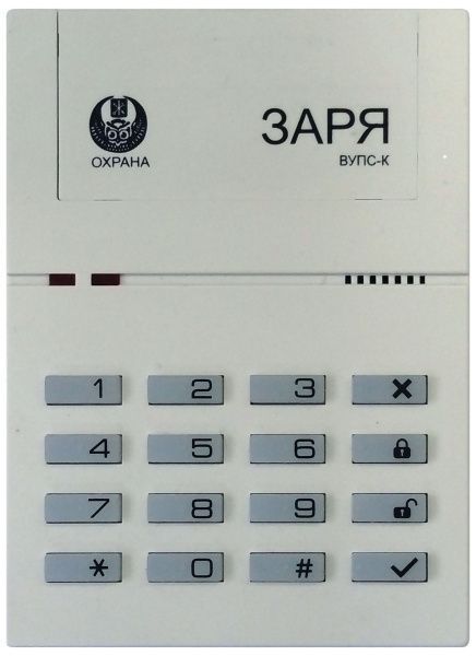 Заря ВУПС-К Заря ВУПС-К