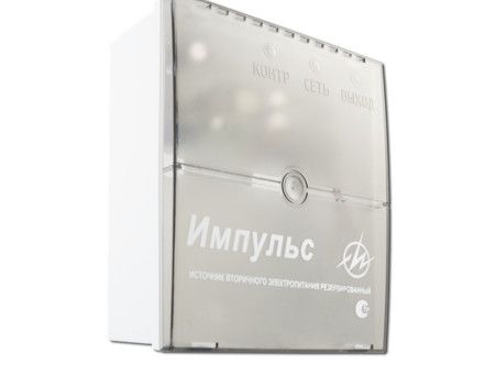 Импульс-2  источник питания Импульс-2  источник питания