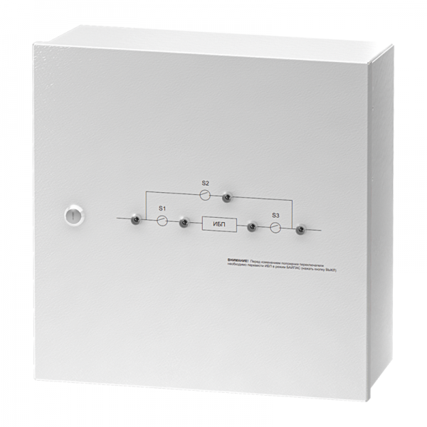 Модуль внешнего байпаса EBM-10/31-WTL-2T Модуль внешнего байпаса EBM-10/31-WTL-2T