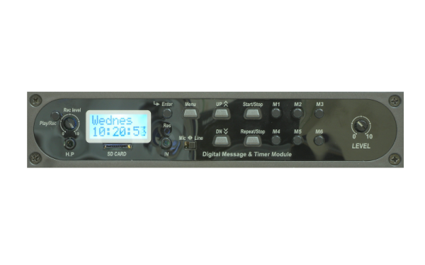 Sonar SDMT-100 Sonar SDMT-100