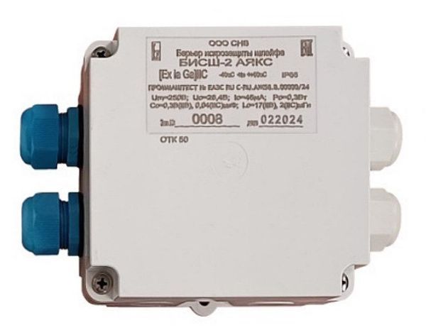 БИСШ-2 "Аякс" (9-28В, 93мА, IP66) БИСШ-2 "Аякс" (9-28В, 93мА, IP66)