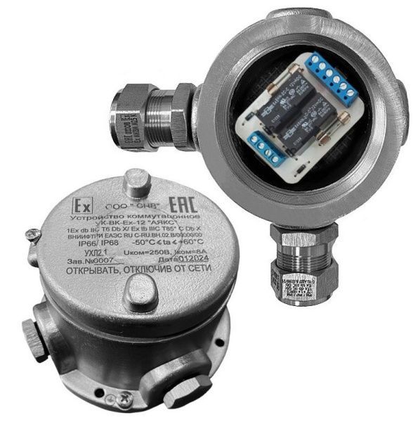 УК-ВК-Ex-12 "Аякс" У Ex-МКВМ М20 УК-ВК-Ex-12 "Аякс" У Ex-МКВМ М20