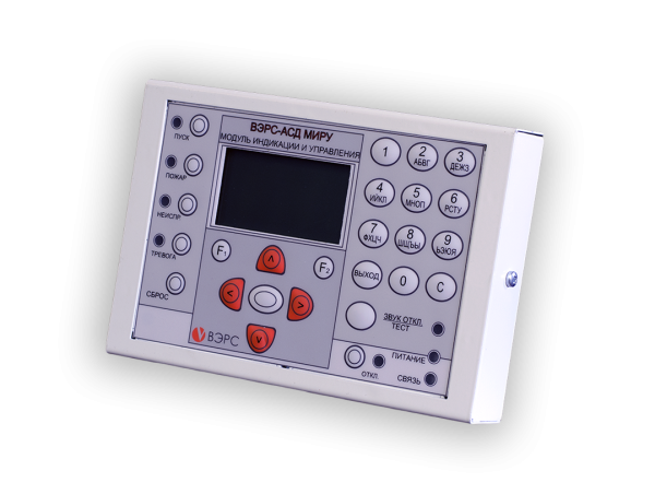 Блок системный АСД-01(У) Исп.2 Блок системный АСД-01(У) Исп.2