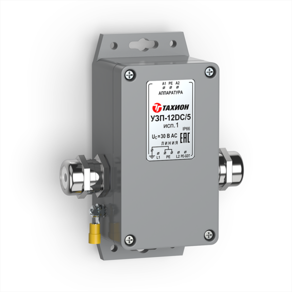 Устройствo защиты цепей вторичного электропитания УЗП-12DC/5 исп.1 Устройствo защиты цепей вторичного электропитания УЗП-12DC/5 исп.1