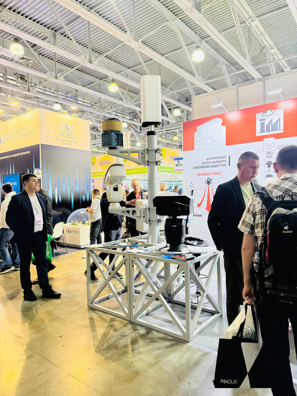 Итоги выставки Securika Moscow 2024 Итоги выставки Securika Moscow 2024