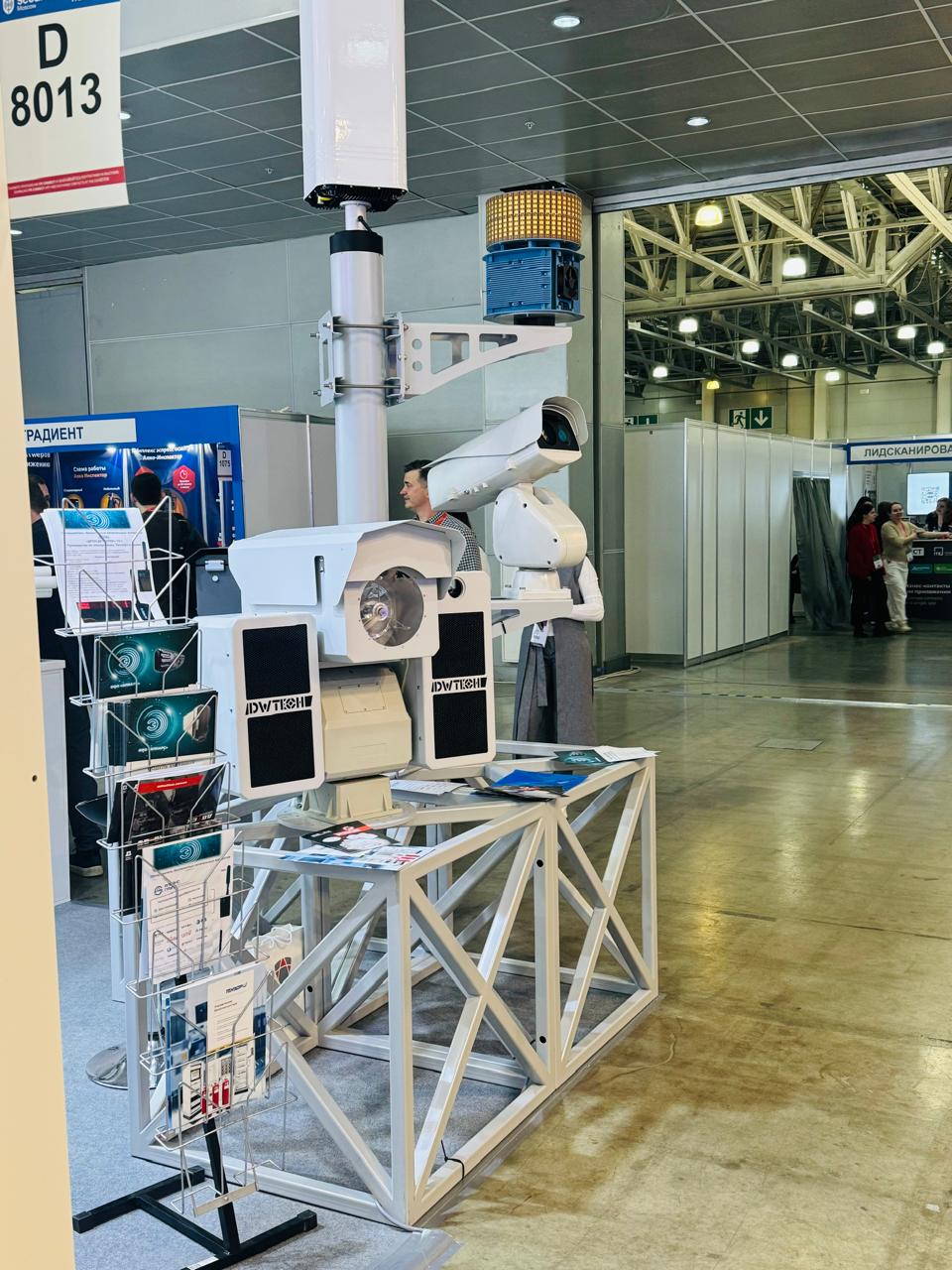 Итоги выставки Securika Moscow 2024 Итоги выставки Securika Moscow 2024