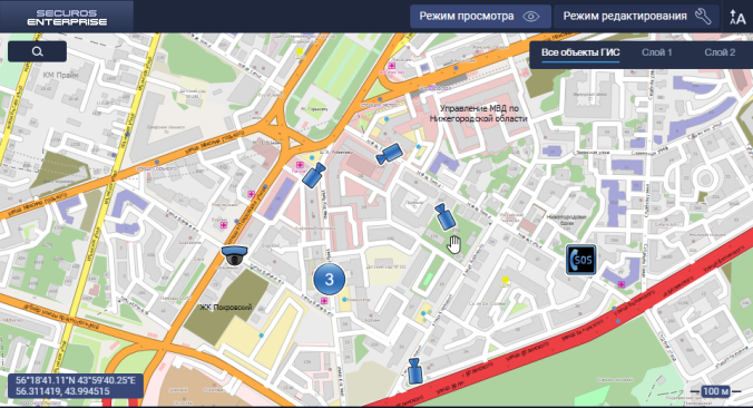 SecurOS GIS SecurOS GIS