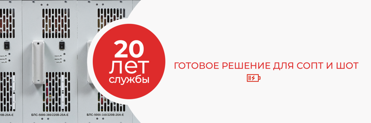 20_let_estestv.png 20_let_estestv.png