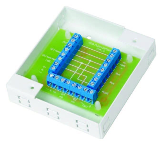 Извещатель пожарный дымовой линейный ИПДЛ-Д-II/4р. Изображение 1 Извещатель пожарный дымовой линейный ИПДЛ-Д-II/4р. Изображение 1