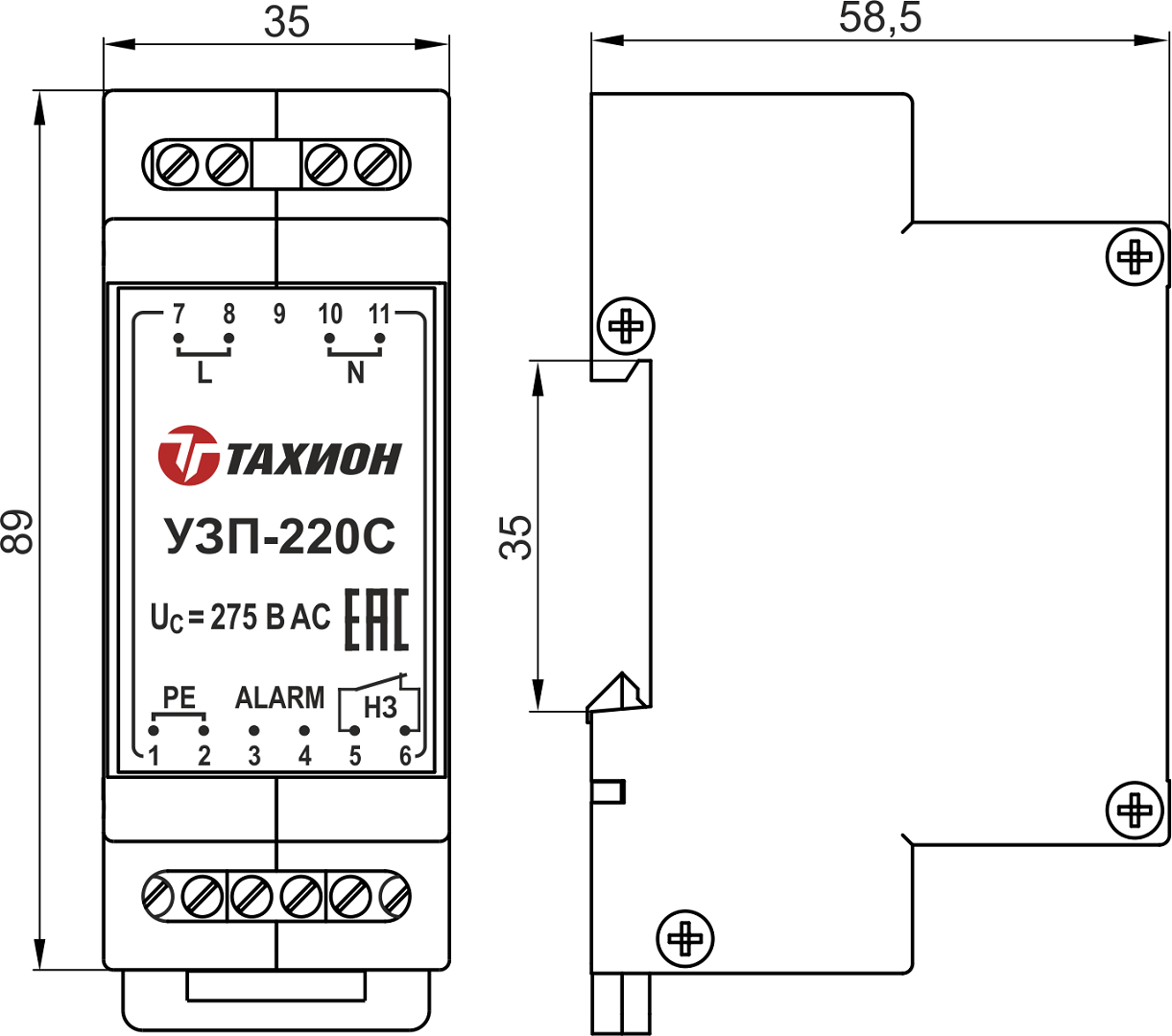 Устройство защиты электропитания 230 В с сигнализацией отсутствия напряжения 230 В УЗП-220C. Изображение 1 Габаритные размеры УЗП-220С