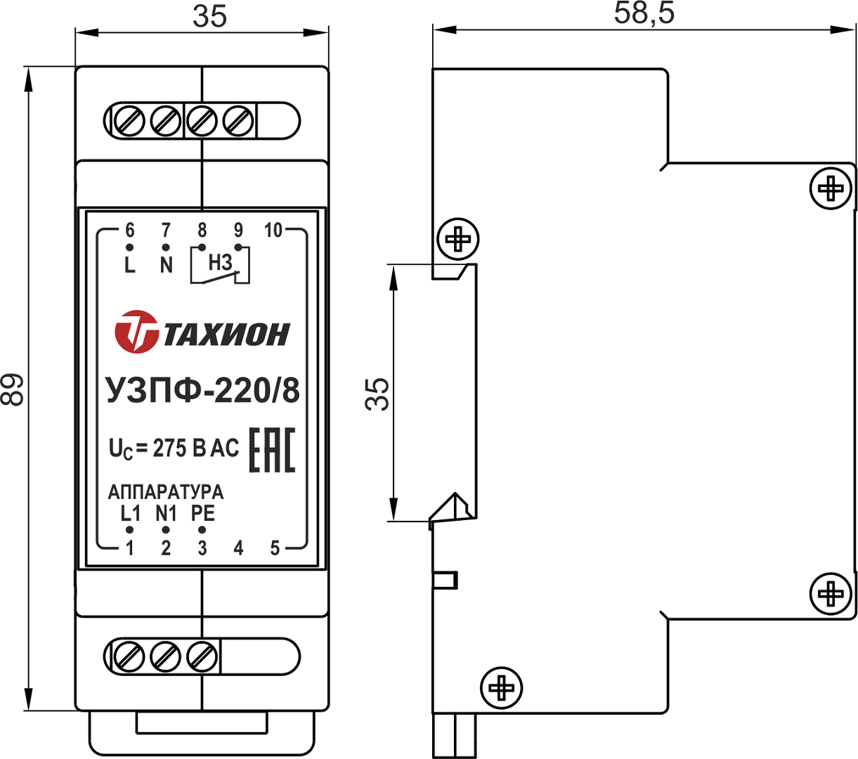 Устройство защиты электропитания с фильтром УЗПФ-220/8. Изображение 1 Габаритные размеры УЗПФ-220/8