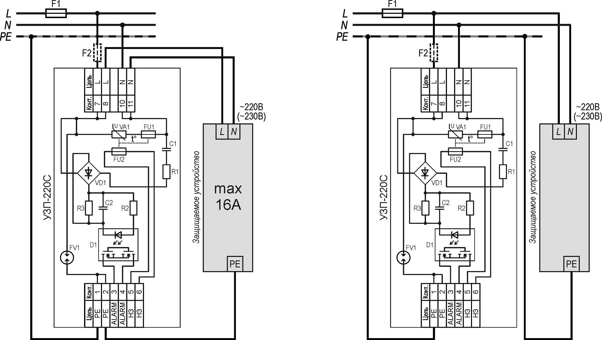 Устройство защиты электропитания 230 В с сигнализацией отсутствия напряжения 230 В УЗП-220C. Изображение 1 Схемы подключения УЗП-220С