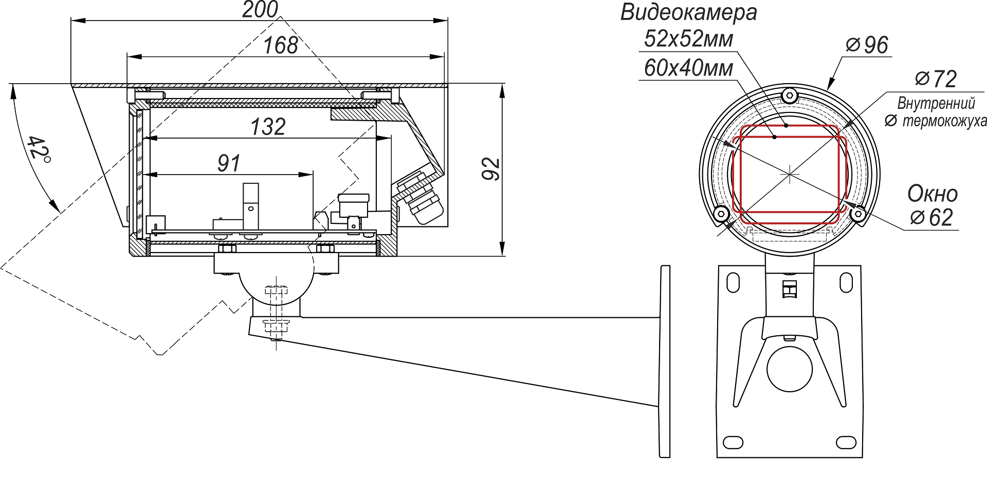 Термокожух для видеокамер ТГБ-5-120-12/12. Изображение 1 Габаритные и установочные размеры термокожуха ТГБ-5